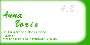 anna boris business card